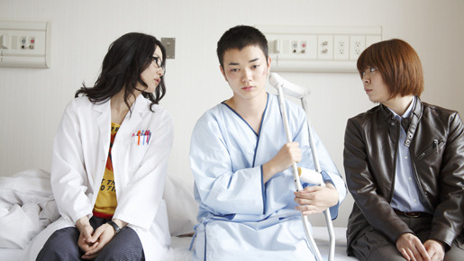 嘘つきみーくんと壊れたまーちゃん 8枚目の写真・画像