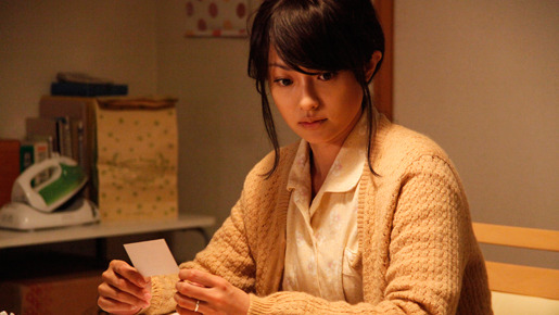 恋愛戯曲〜私と恋におちてください。〜 10枚目の写真・画像