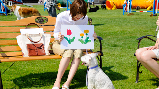 犬とあなたの物語 　いぬのえいが 5枚目の写真・画像