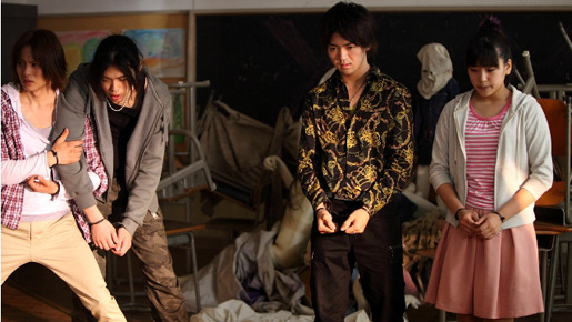 ×（バツ）ゲーム 4枚目の写真・画像