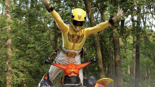 天装戦隊ゴセイジャー エピック ON THE ムービー 9枚目の写真・画像