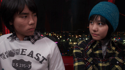 ニライの丘〜A Song of Gondola〜 1枚目の写真・画像