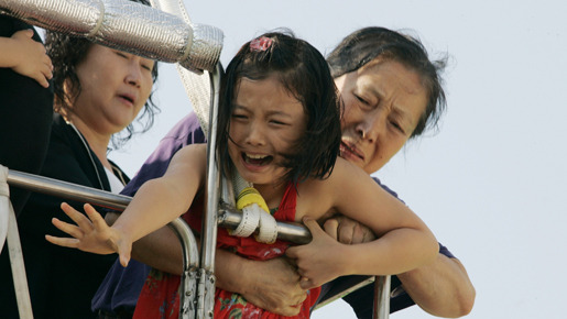 TSUNAMI　-ツナミ- 3枚目の写真・画像