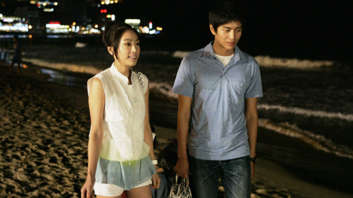 TSUNAMI　-ツナミ- 4枚目の写真・画像