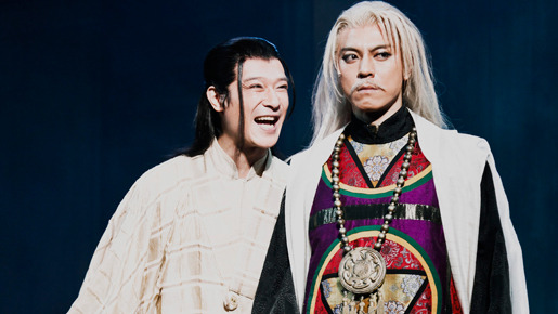 蛮幽鬼 1枚目の写真・画像