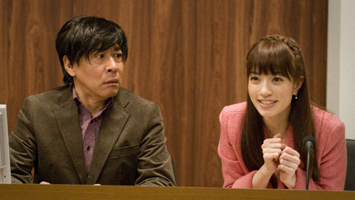 裁判長！ここは懲役4年でどうすか 10枚目の写真・画像