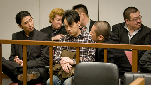 裁判長！ここは懲役4年でどうすか 11枚目の写真・画像