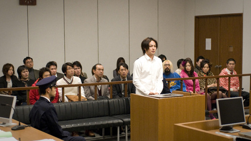 裁判長！ここは懲役4年でどうすか 12枚目の写真・画像