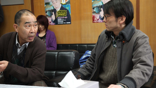 冷たい熱帯魚 6枚目の写真・画像