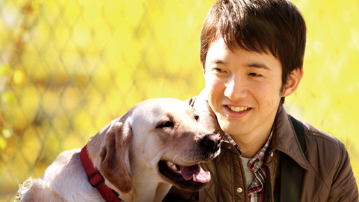 パートナーズ 1枚目の写真・画像