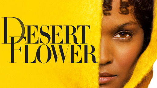 デザート・フラワー 1枚目の写真・画像