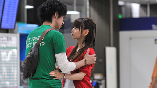 恋の正しい方法は本にも設計図にも載っていない 1枚目の写真・画像