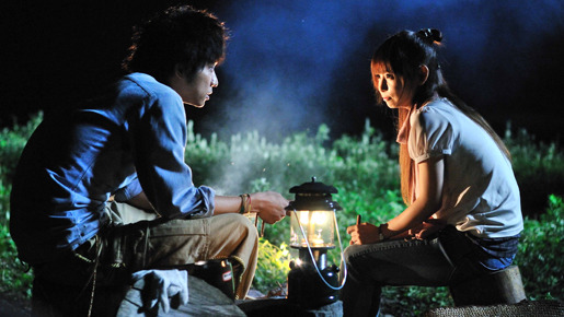 恋の正しい方法は本にも設計図にも載っていない 3枚目の写真・画像