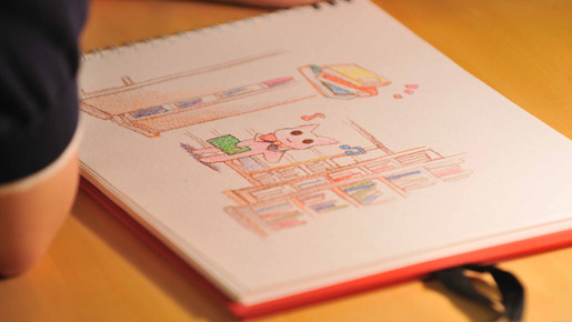 恋の正しい方法は本にも設計図にも載っていない 10枚目の写真・画像