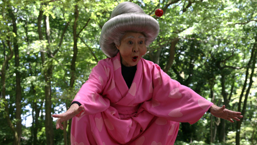 忍たま乱太郎 9枚目の写真・画像