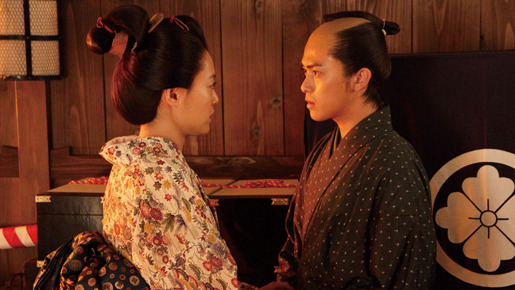 小川の辺 4枚目の写真・画像