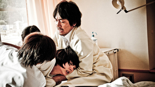 ラビット・ホラー3D 6枚目の写真・画像