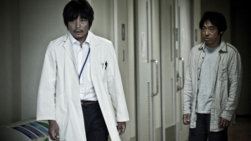 ラビット・ホラー3D 12枚目の写真・画像