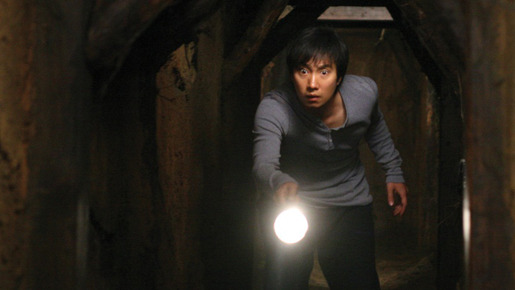 黒く濁る村 8枚目の写真・画像