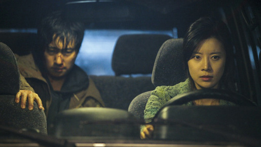 黒く濁る村 9枚目の写真・画像