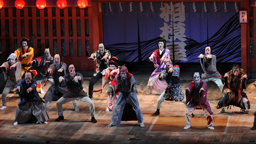 大江戸りびんぐでっど 2枚目の写真・画像