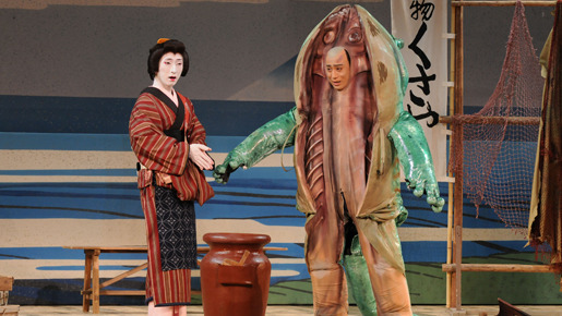 大江戸りびんぐでっど 3枚目の写真・画像