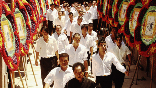 モンガに散る 4枚目の写真・画像