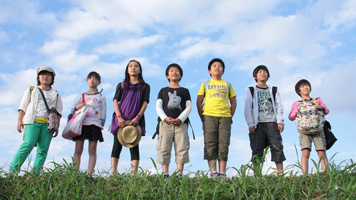 奇跡 6枚目の写真・画像