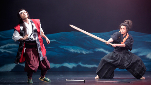 Livespire「ムサシ」 1枚目の写真・画像