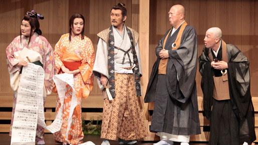 Livespire「ムサシ」 4枚目の写真・画像