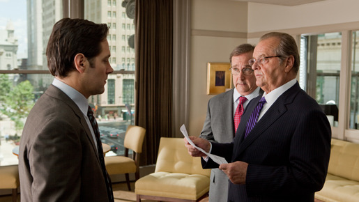 幸せの始まりは 5枚目の写真・画像