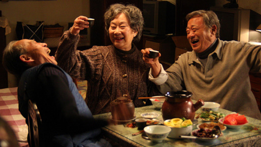 再会の食卓 1枚目の写真・画像