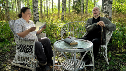 ヤコブへの手紙 1枚目の写真・画像