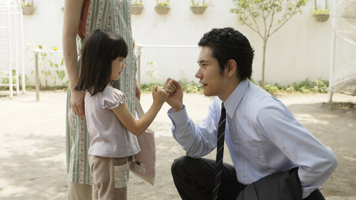 うさぎドロップ 3枚目の写真・画像