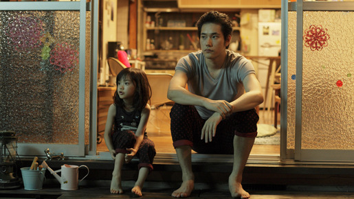 うさぎドロップ 7枚目の写真・画像