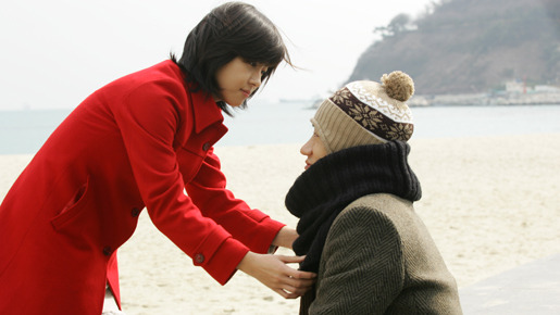 私の愛、私のそばに 1枚目の写真・画像