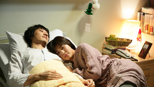 私の愛、私のそばに 3枚目の写真・画像