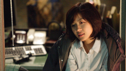 私の愛、私のそばに 5枚目の写真・画像