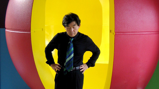 死なない子供、荒川修作 1枚目の写真・画像