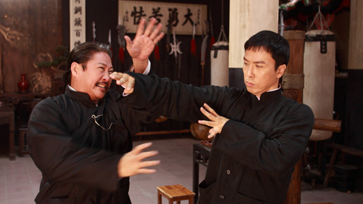 イップ・マン　葉問 1枚目の写真・画像