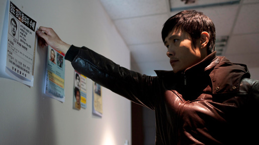 悪魔を見た 5枚目の写真・画像