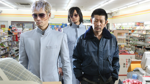 スマグラー　おまえの未来を運べ 5枚目の写真・画像