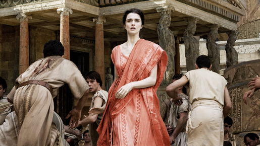 アレクサンドリア 1枚目の写真・画像