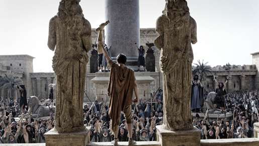 アレクサンドリア 3枚目の写真・画像