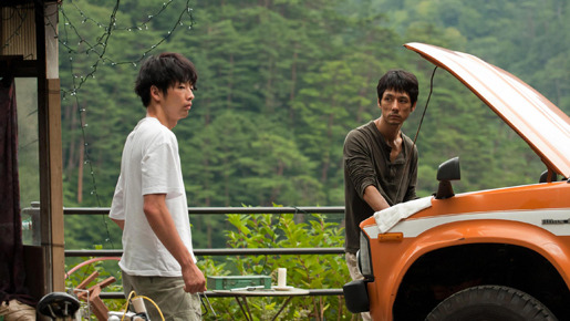 セイジ−陸の魚− 2枚目の写真・画像