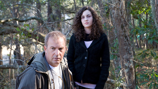 ネスト 2枚目の写真・画像