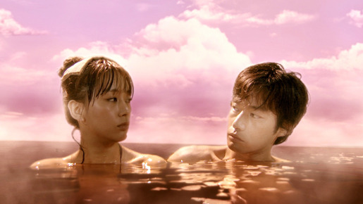 大木家のたのしい旅行　新婚地獄篇 3枚目の写真・画像