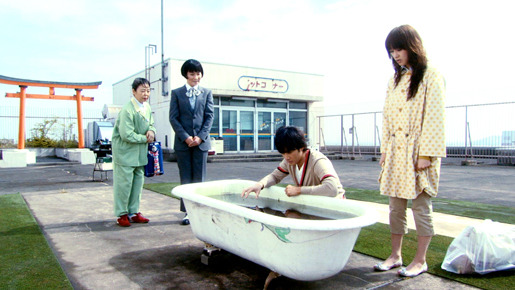 大木家のたのしい旅行　新婚地獄篇 6枚目の写真・画像