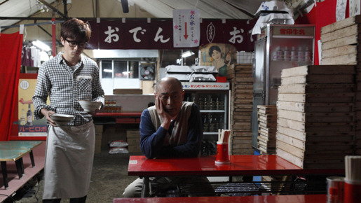 津軽百年食堂 4枚目の写真・画像
