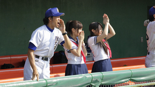 もし高校野球の女子マネージャーがドラッカーの『マネジメント』を読んだら 6枚目の写真・画像